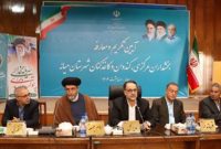 معارفه بخشداران شهرستان میانه