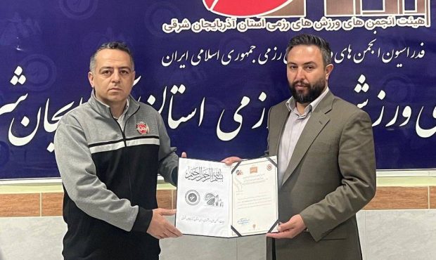 افشین آریایی نژاد رئیس پاور کیک بوکسینگ استان آذربایجان شرقی شد