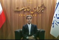 مجلس در تلاش است تا تبدیل وضعیت نیروهای شرکتی با جدیت به سرانجام برسد.