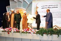 رونمایی از پوستر نخستین فراخوان مقاله‌نویسی همایش بین‌المللی زینبیون در تبریز
