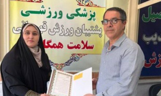 تجلیل از پرستاران همکار هیئت پزشکی ورزشی آذربایجان‌شرقی به مناسبت روز پرستار
