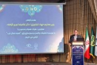مرند یکی از قطب‌های اقتصادی استان آذربایجان شرقی به‌شمار می‌رود