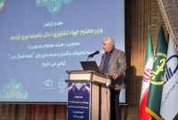 این مرکز امکان تبدیل شدن به آزمایشگاه ملی و بین المللی را دارد