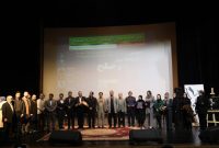 برگزاری همایش «ارتباط مؤثر و صلح» در استان اردبیل