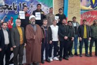مرند قهرمان مسابقات ووشو انتخابی استان آذربایجان شرقی