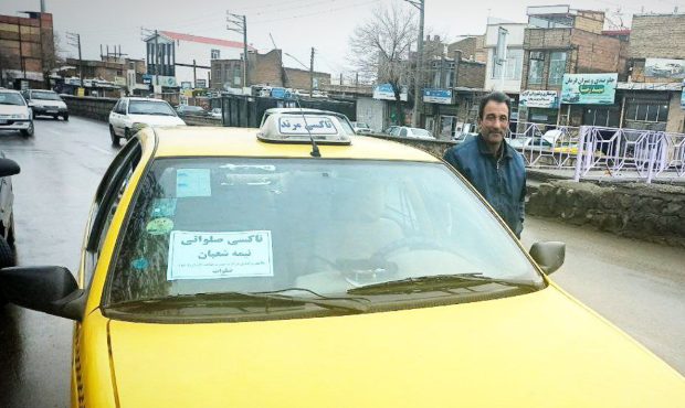 وقتی مهربانی مسافر می‌شود؛ تاکسی صلواتی آقا رحمن‌پور ولی در نیمه‌ی شعبان دل‌ها را جابه‌جا کرد